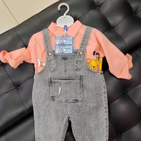 开学啦！开学啦！新学期新装备！