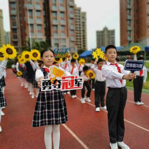 🌻向阳班🌻  月总结2