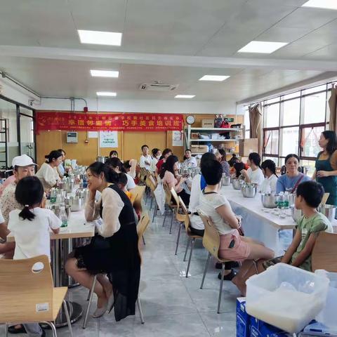 公明街道李松蓢社区2023年民生微实事“幸福邻里情，巧手美食培训班”--钵仔糕活动