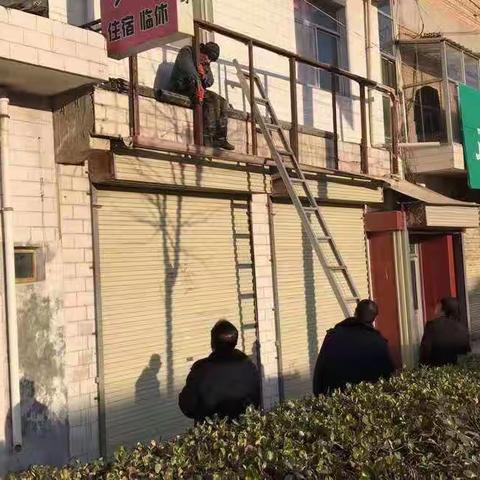 2020.平凉中心城市精细化管理(六十六)
