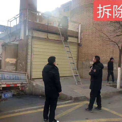 2020.平凉中心城市精细化管理(六十九)