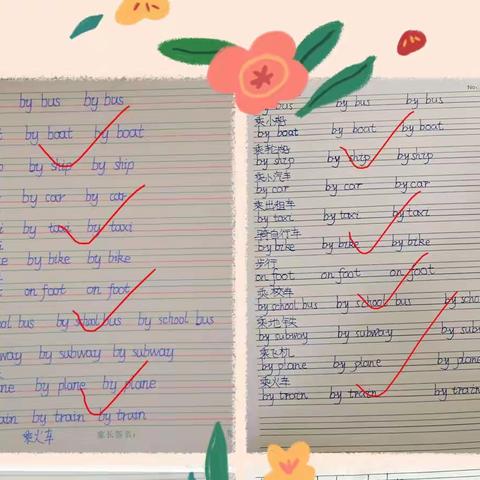 作业设计多元化、“双减”工作新风向——雁东路小学四年级英语线上作业