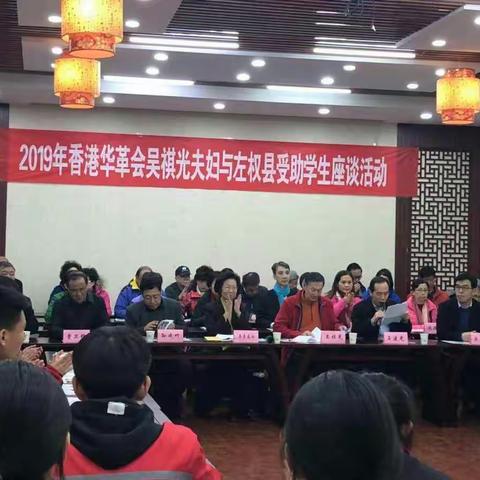 心系贫困学子 爱心成就梦想
