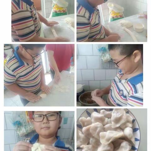 “我是美食制作家”