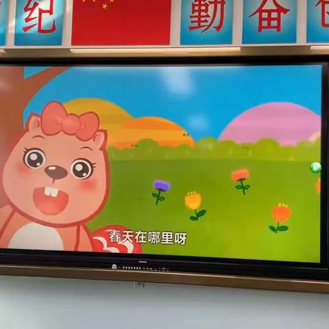 十一师二中二年级（3）班举办“我眼中的春天”课外实践活动