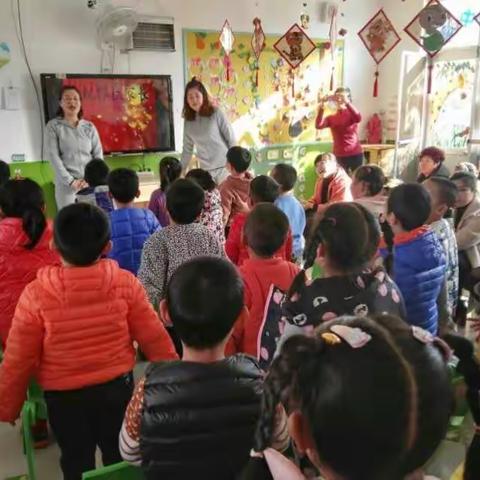 方圆街道中心幼儿园海星班家长汇报会活动精彩瞬间