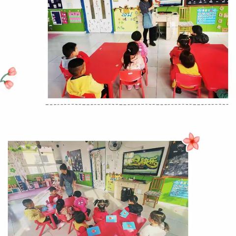 爸爸妈妈，你们准备好接收宝宝们的🎁了么？1～2～3～开始喽！！元旦快乐(✪▽✪)爱你们呦！