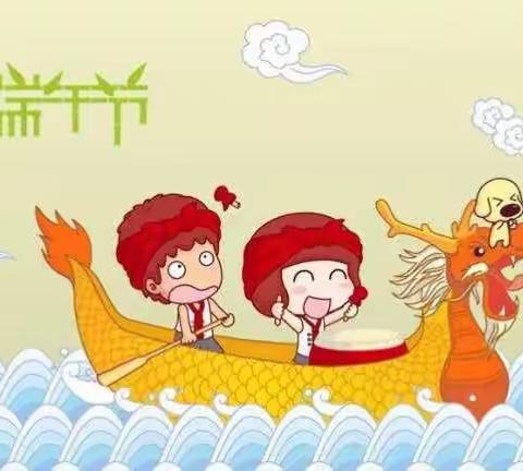 悠悠艾草香，浓浓端午情------方圆街道中心幼儿园海星班端午特别活动——五彩绳戴起来