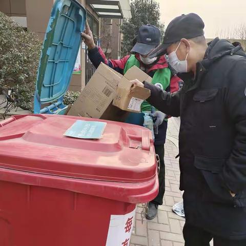 祥泰新河湾花园垃圾分类宣传、可回资源回收日