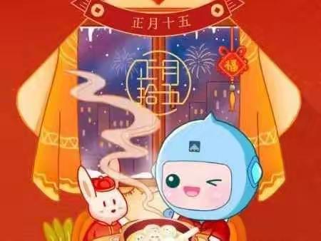 祥泰新河湾花园2023年2月第一周有害垃圾分类宣传活动