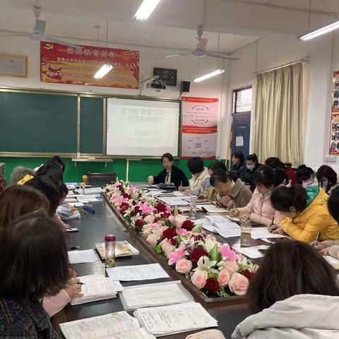 匠心筑梦同研修  聚焦素养共成长  —红楼小学“名师+”研修共同体纪实活动