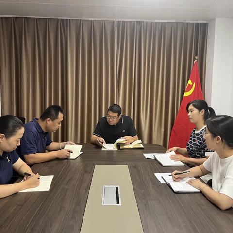 丛台区委党史研究室开展“喜迎二十大  开启新征程”主题党日活动