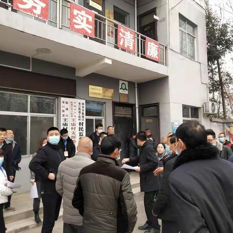 区乡村振兴局到零口街道开展防返贫预警监测村核查工作