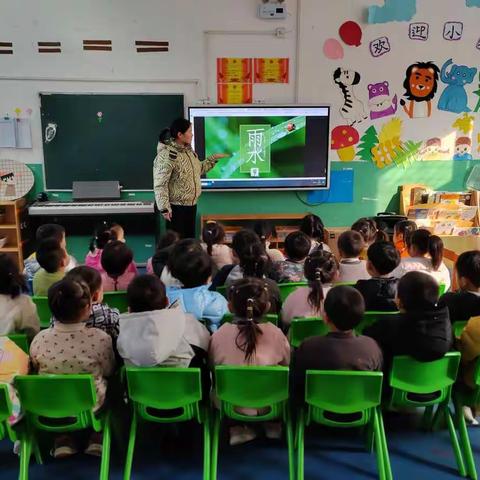 浚县县直幼儿园小三班二十四节气之雨水