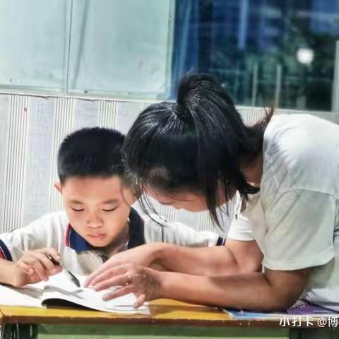 如何解读校园“5＋2”政策