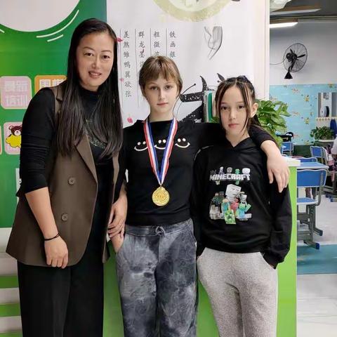 2021博雅托辅工作汇报