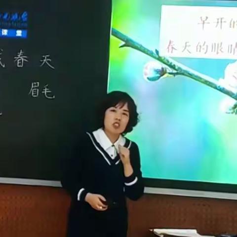 停学不听课，我们一直在坚持