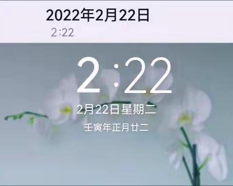 愿有岁月可回首，且以深情共白头