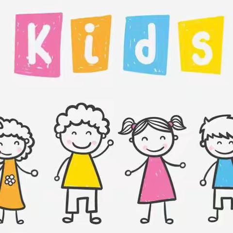 🎈我的六一我做主🎈锦门小学附属幼儿园驿站分园庆六一活动之亲亲游园