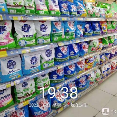 梯门店闭店陈列