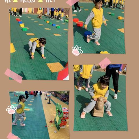 趣运动 悦童心 助成长 朝花幼儿园丽湾园秋季趣味运动会（2）---中四班