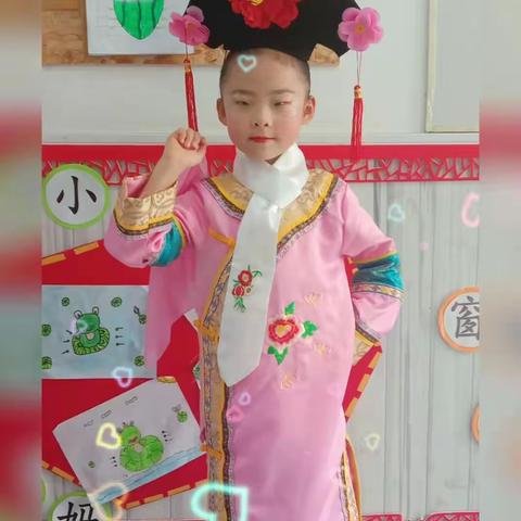 育良幼儿园大二班“快乐六一”主题活动