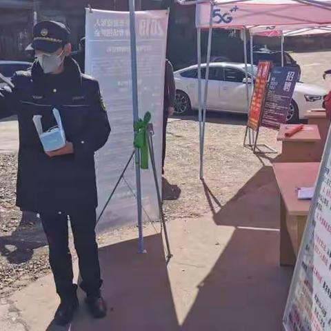 岗位送上门 服务“不打烊”