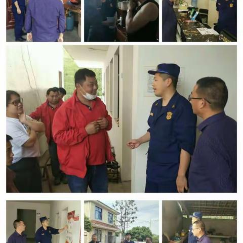 游埠经发办一周工作总结（4.20--4.26）