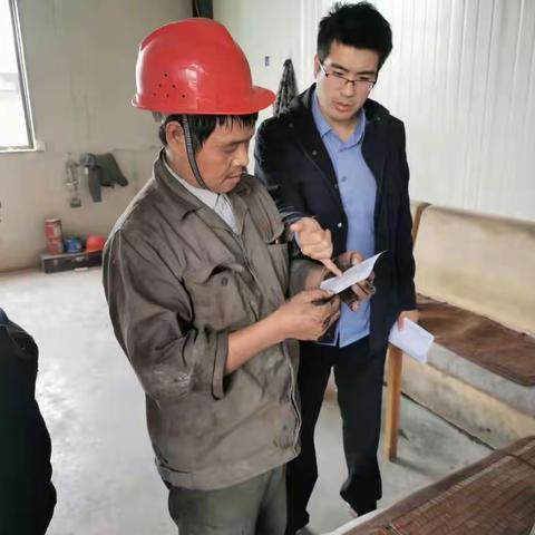 游埠经发办一周工作总结（10.28--11.1）