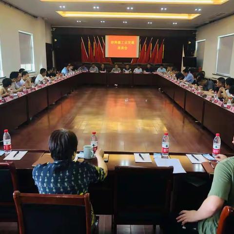 企业助力共谋发展，“八字方针”引领方向