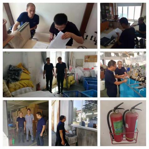 游埠经发办一周工作总结（9.23--9.29）