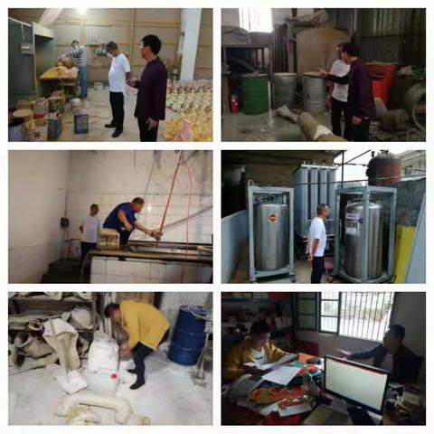 游埠经发办一周工作总结（10.14--10.18）