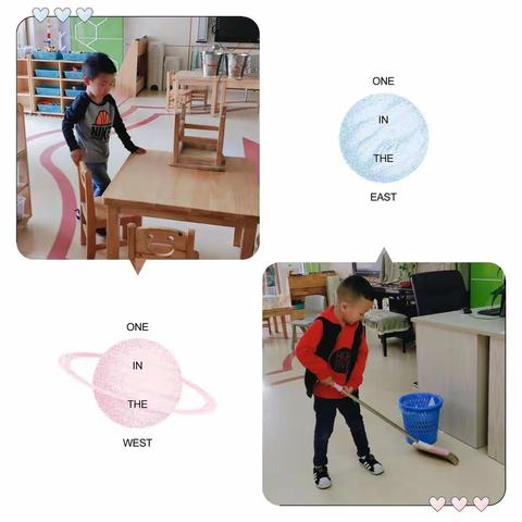 收获节——收获秋天