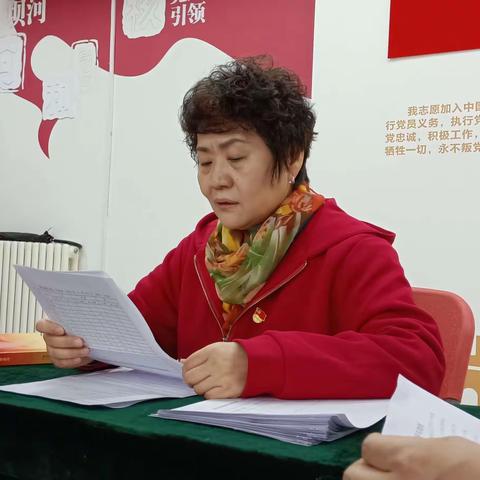 春风送暖，花正开！2023年3月9号上午九点半按社区党委要求，在西坝河西里一层会议室召开第二党支部党员会议。