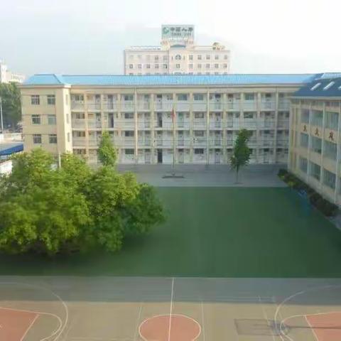 东关小学2018年招生方案