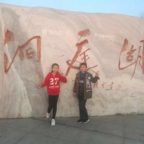 汤晗德、汤晗慧的德育美篇，我劳动，我快乐，我成长!