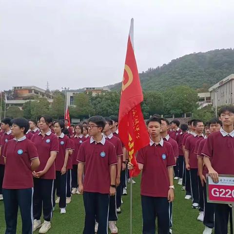 周梅G2206班 运动展风采～少年当自强