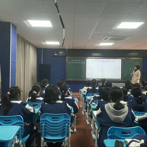 信息技术2.0校本研工程下数学课堂教学模式的课例研究