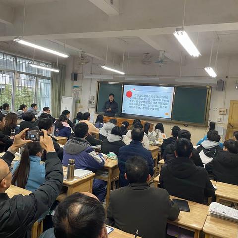 同构异课展风采     扎实教研促发展