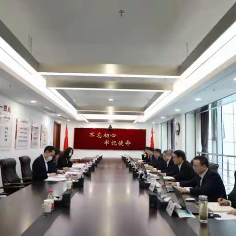 宁夏分行党委以“三个三”抓实抓细中央巡视反馈问题整改工作