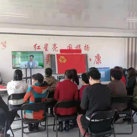 夏家堡镇妇女“两癌”防治知识到村庄活动