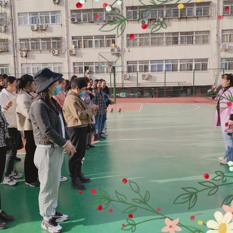 舞钢市第一小学开展“三八节”趣味运动会