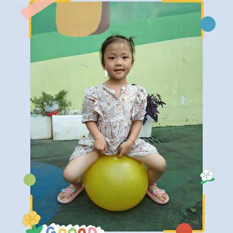 浓情六月，与爱同行