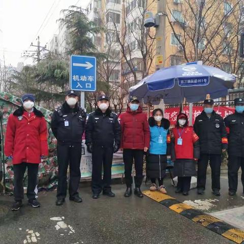 【西三旗街道沁春家园社区】绵绵阴雨中的“疫”线坚守