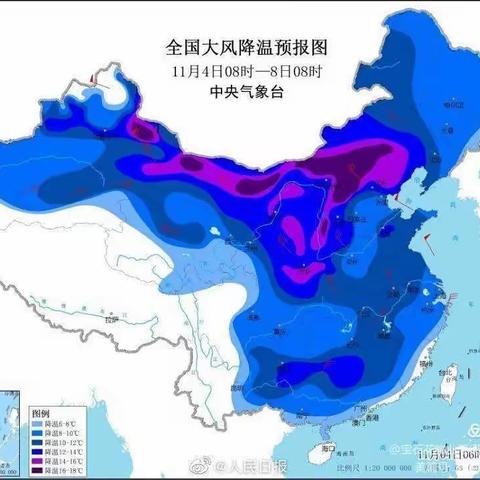 大幅降温即将来袭，灵楠幼儿园降温防寒温馨提醒