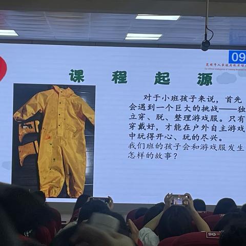 我和游戏服的较量