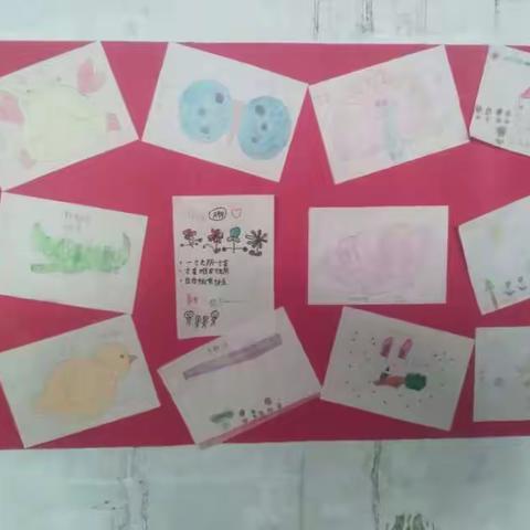 台子寨学校庆元旦