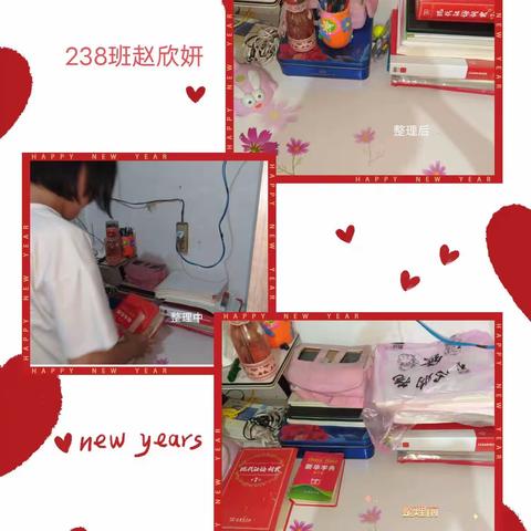 共筑家园,共享幸福——芮城四中238班第一周家务劳动纪实