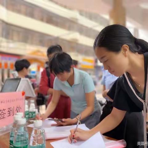 聚焦新教材  践行新理念 ——记李燕兰名班主任工作室教研活动