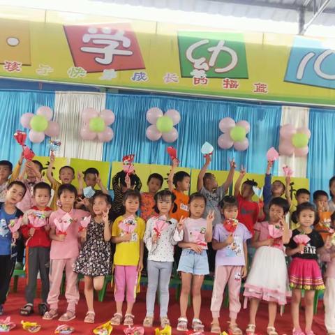 碑塘小学幼儿园2021年秋季招生开始啦！